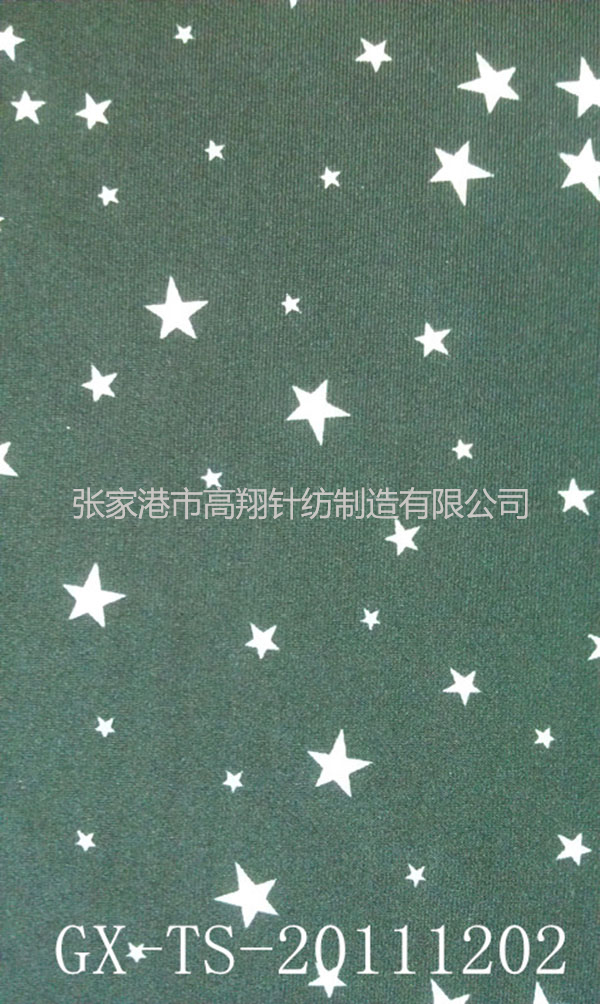 涤氨汗布（印花）