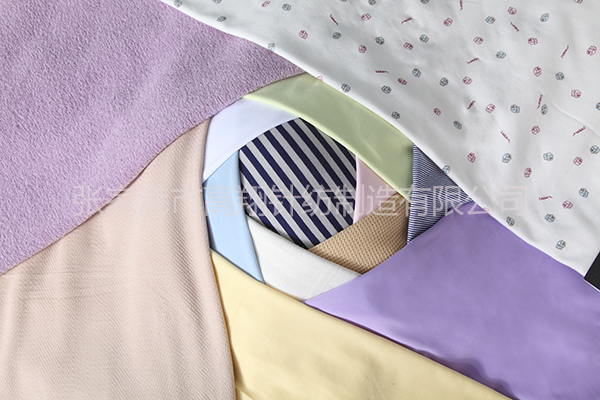Infant fabric Series