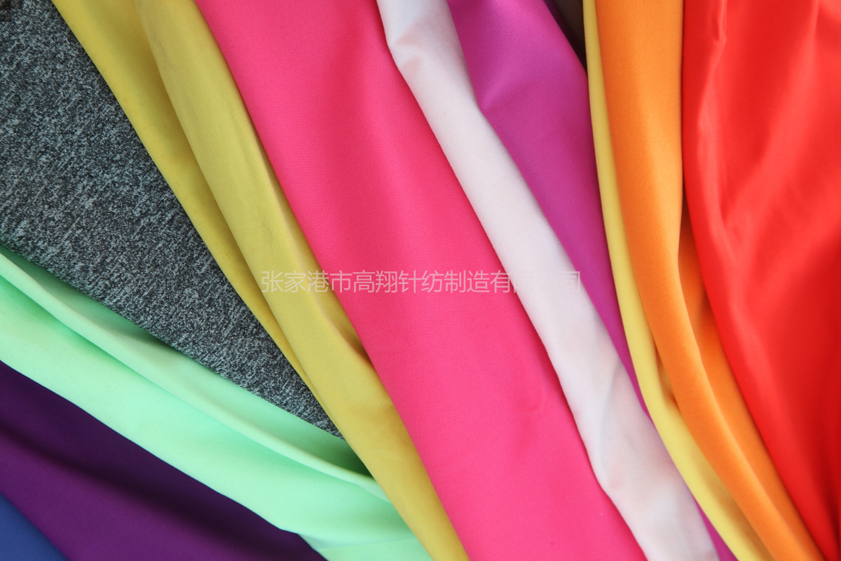 New fabric Series