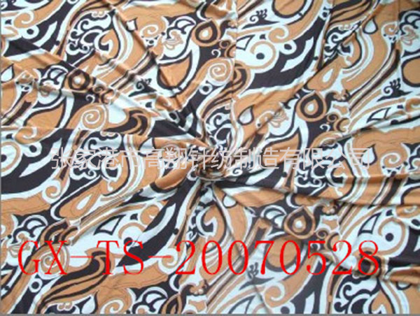 Swimsuit fabric 