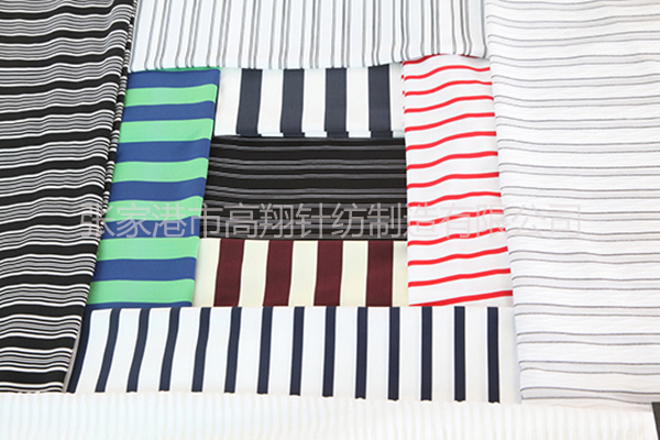 Leisure fabric 