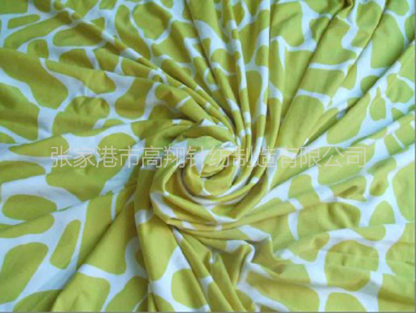 Leisure fabric 