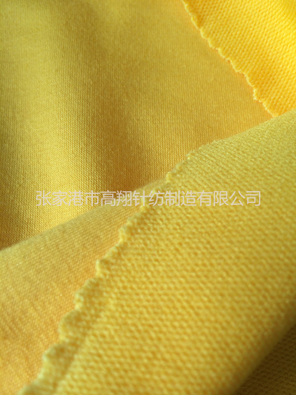 Leisure fabric 