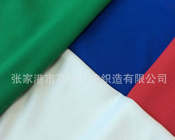 T-shirt fabric 