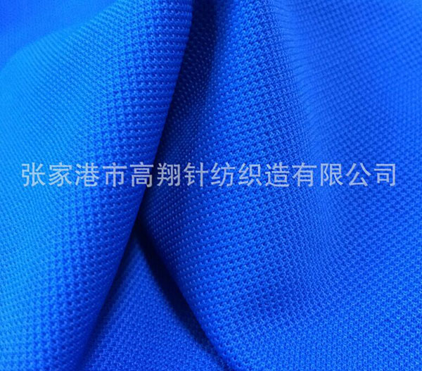T-shirt fabric 
