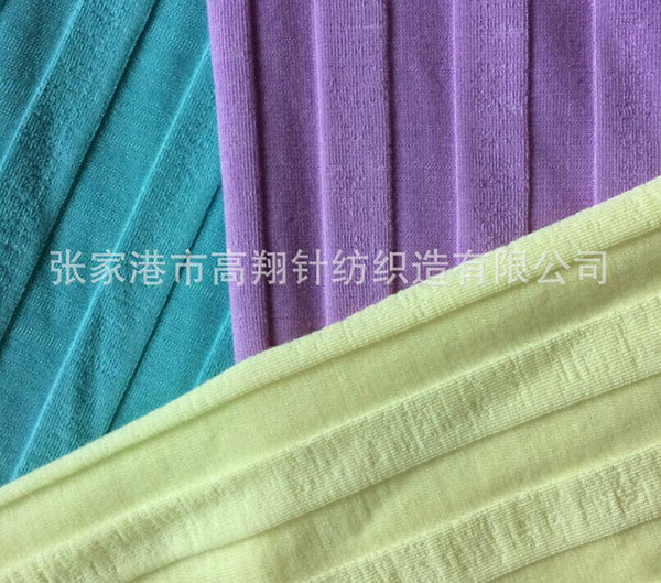 Underwear fabric 