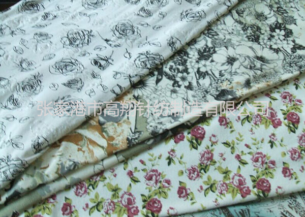 Underwear fabric 