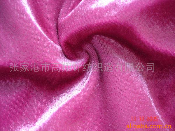Striped printing fabric