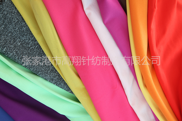 New fabric 