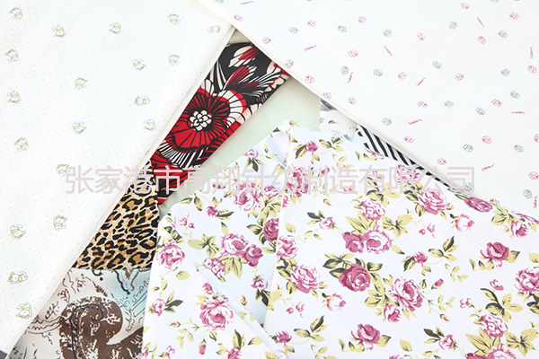 New fabric 