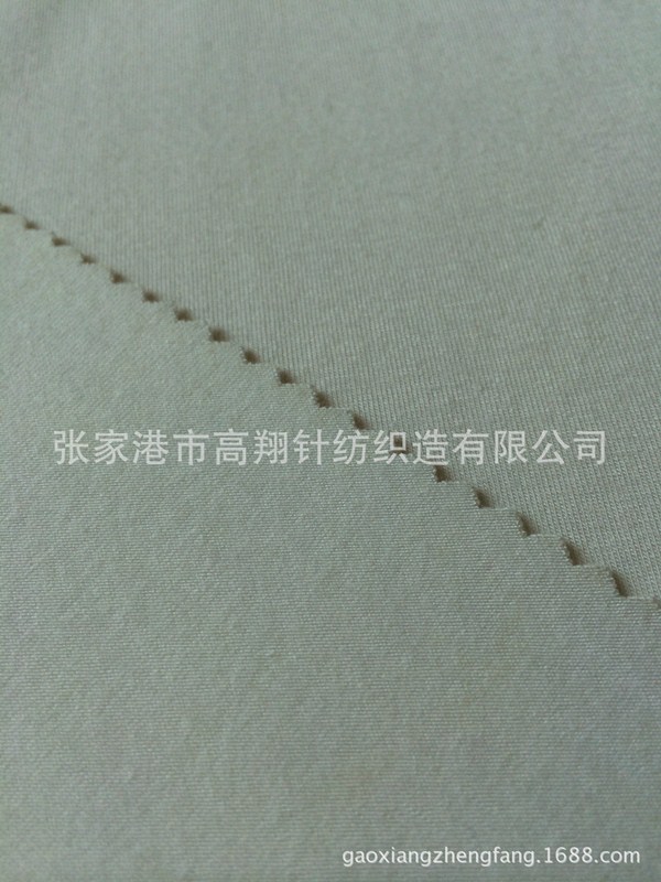 大豆纤维氨纶汗布