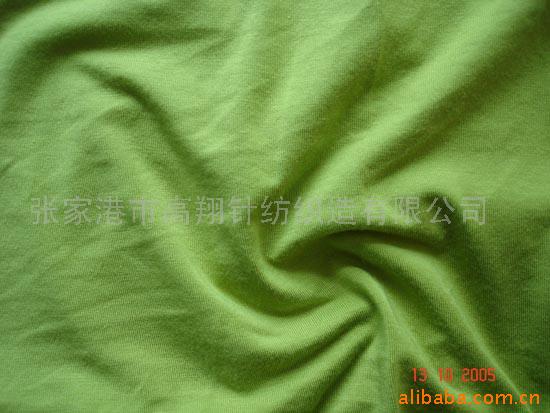 莫代尔氨纶汗布