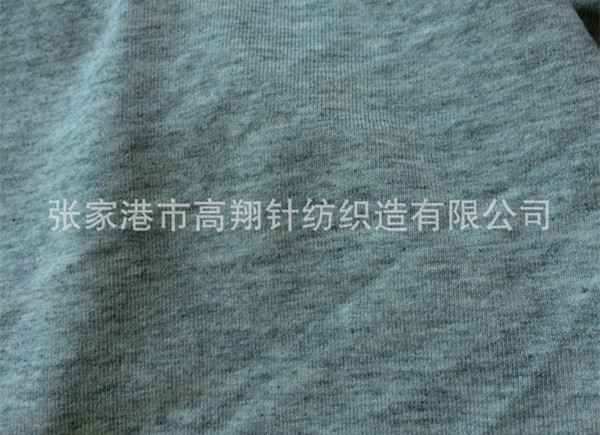 棉氨汗布