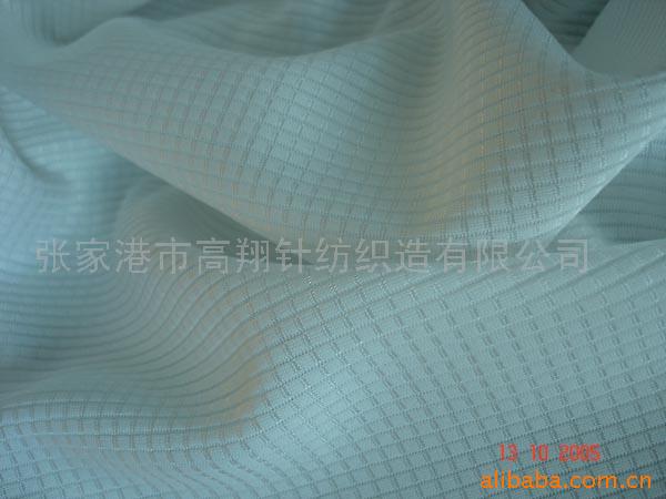 全涤小方块