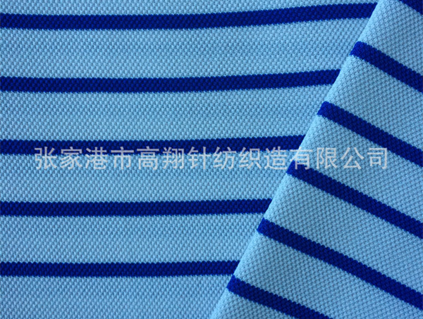 全棉条子布