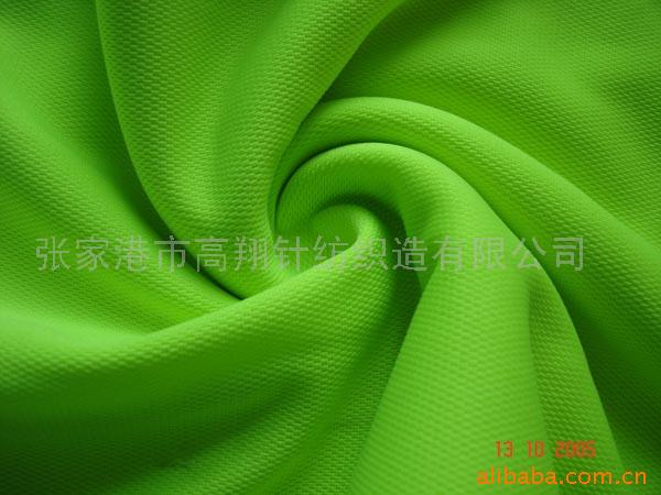 100% Polyester Mesh Fabric