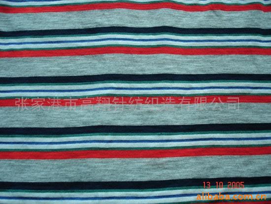 Stripe Jersey
