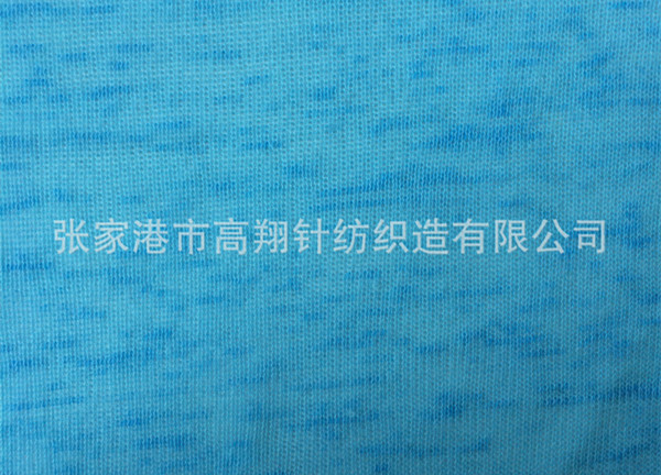 莫代尔涤云海布