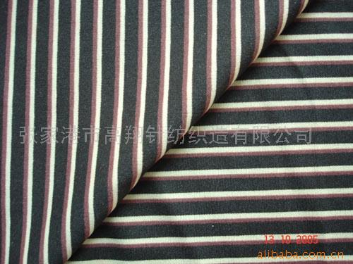 Two-sided Fabric