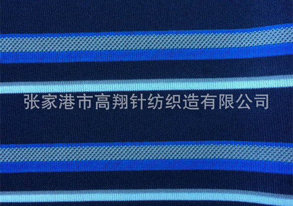 全棉彩条汗布
