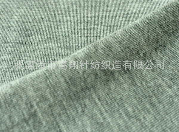 CVC汗布