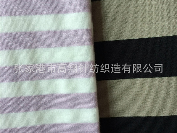 粘氨彩条汗布