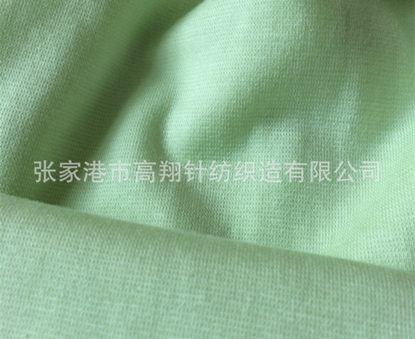 绿赛尔/棉汗布