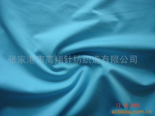 Single Jersey