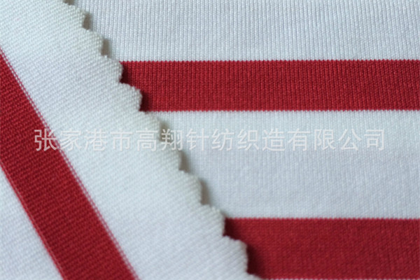 锦氨彩条汗布