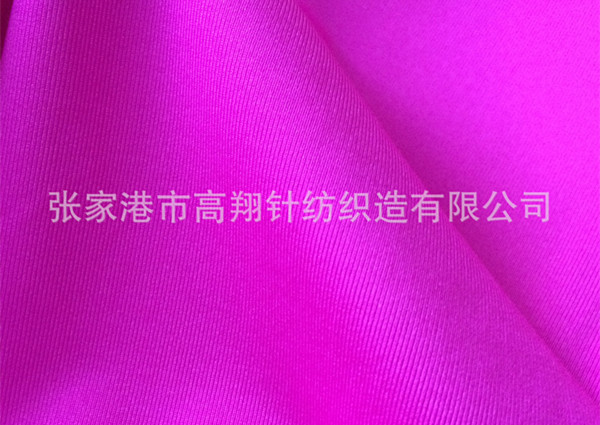 荧光色锦氨汗布