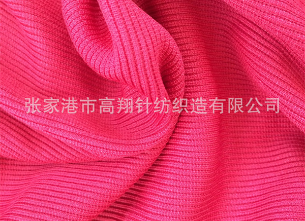 2X2  Rib Fabric
