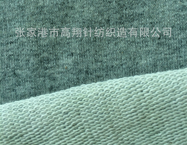 Cotton/spandex