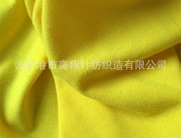 粘氨汗布
