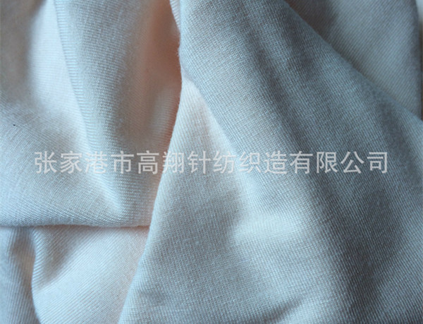 粘氨汗布