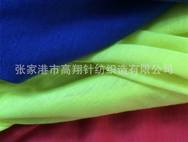 涤纱汗布