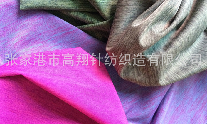 锦涤氨双色布