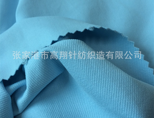 T/R汗布