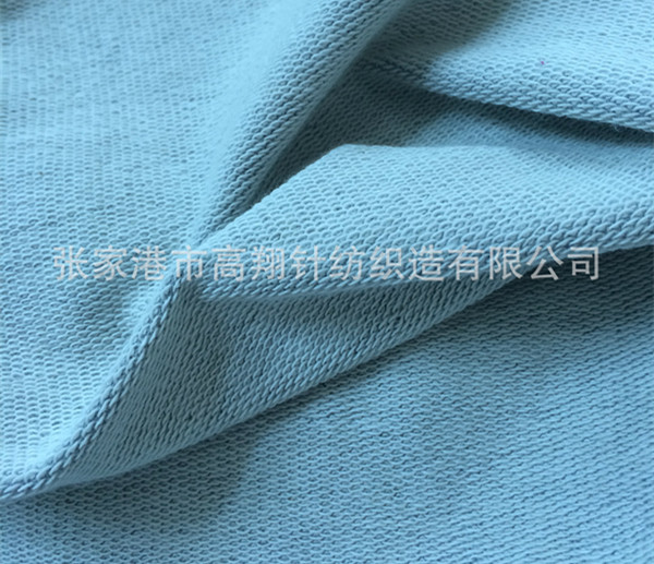 棉锦小毛圈