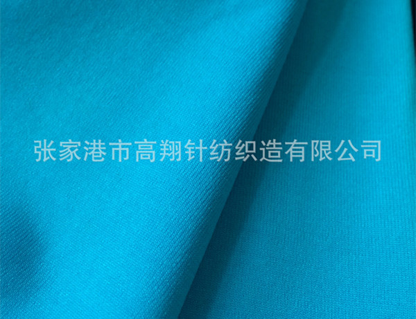 锦氨1X1罗纹