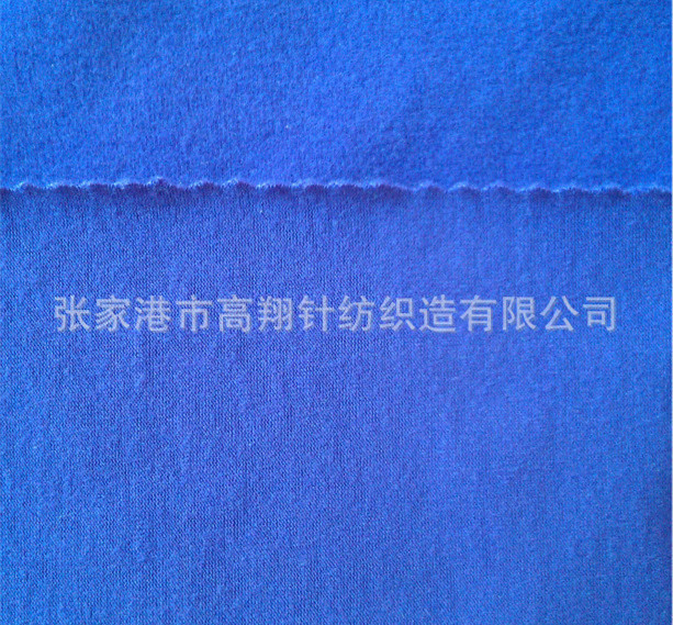 涤氨拉毛布