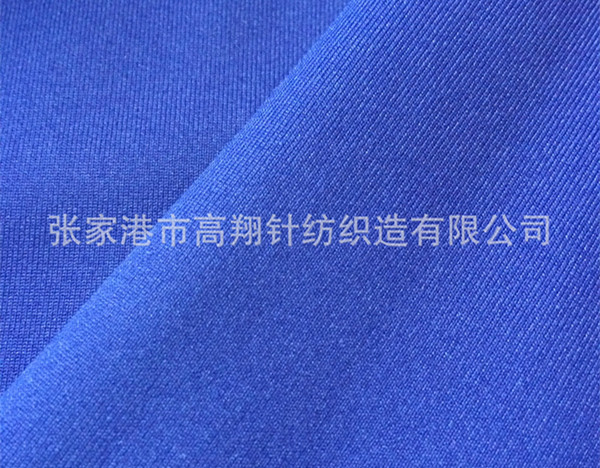 Single Jersey