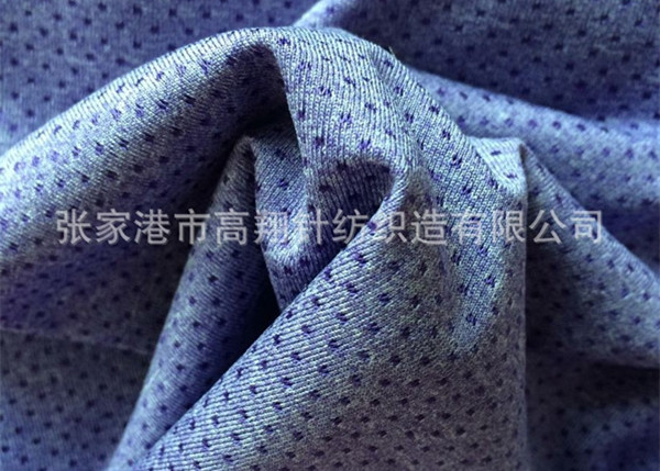 Mesh Fabric