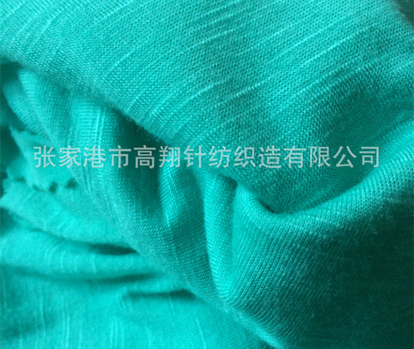 Knob Single Jersey