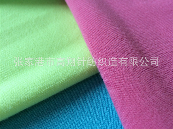 竹纤维提花布