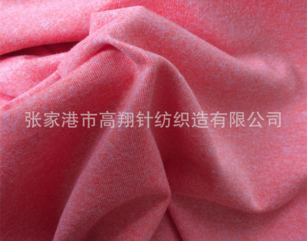 阳涤氨汗布