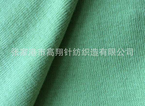 阳涤氨拉毛布