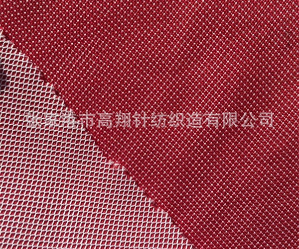 Mesh Fabric