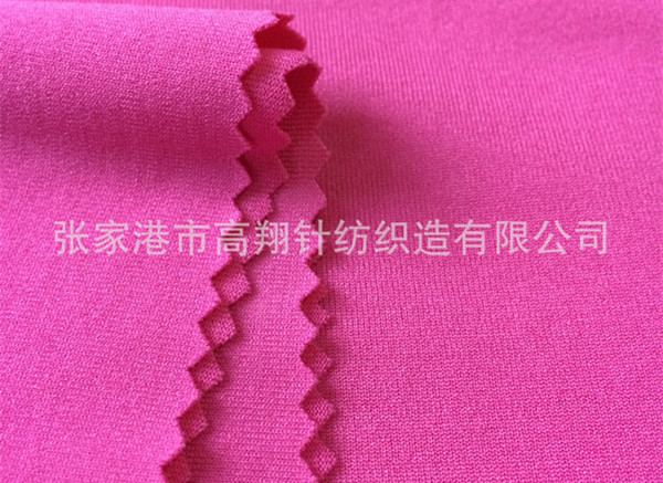 棉型锦氨汗布