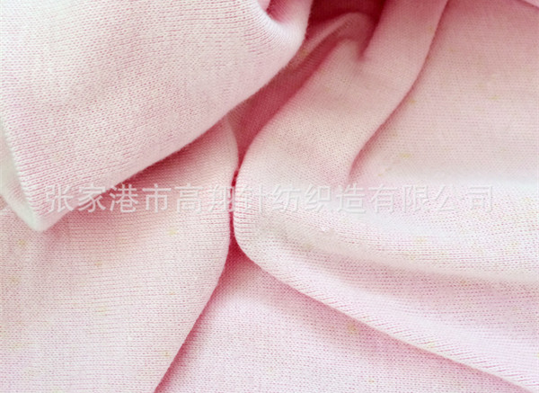 竹纤维汗布