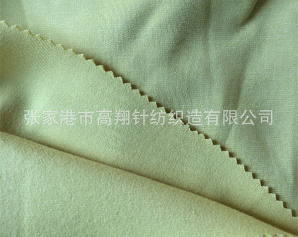 竹棉小毛圈